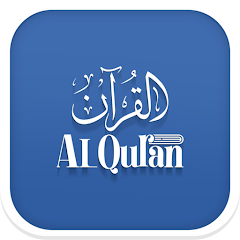 Al Quran English Translation icon