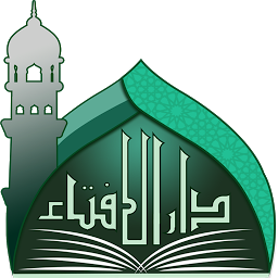 Dar-ul-Ifta Ahlesunnat icon