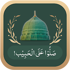 Durood-o-Salam icon