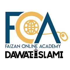 FOA Student Portal App icon