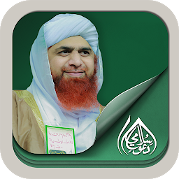 Haji Imran Attari icon