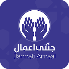 Jannati Amaal Ramadan Deeds icon