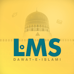 LMS Dawat-e-Islami icon