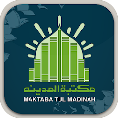 Maktabatul Madina e-Store icon