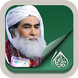 Maulana Ilyas Qadri icon