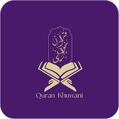 Quran Khuwani icon