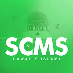 Schedule Management App (SCMS) icon